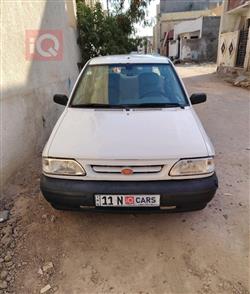 سايبا 131